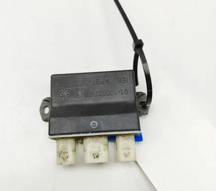 Tailgate/trunk control unit/module
