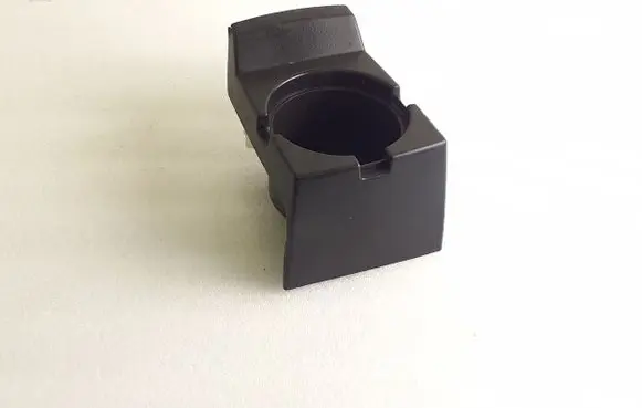 Cup holder