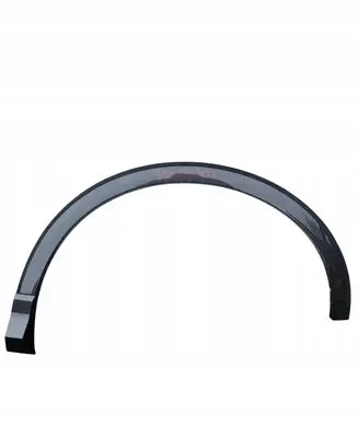Audi Q4 e-tron Fender trim (molding) 89A853817E
