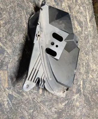 Citroen C6 Front bumper skid plate/under tray 9660301780