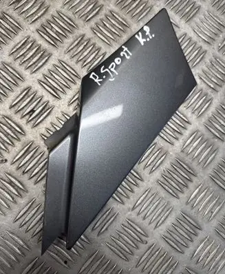 Land Rover Discovery Sport Fender trim (molding) FK7216D281AD T8326