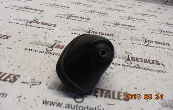 Honda CR-V Radio antenna 