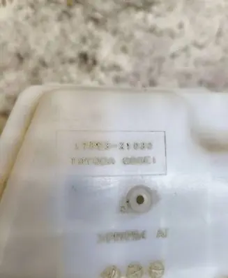 Toyota Prius (XW20) Intake resonator 1789321030