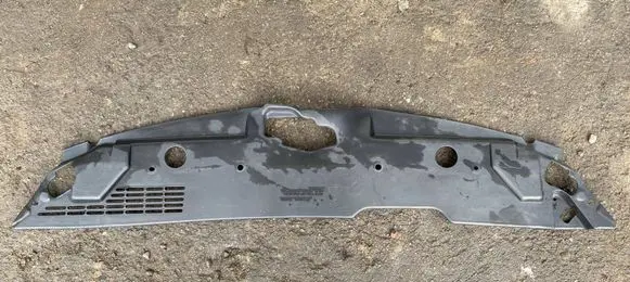 Radiator trim