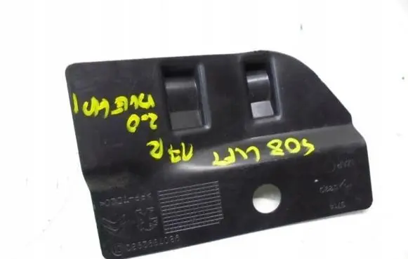 Peugeot 508 Radiator mount bracket