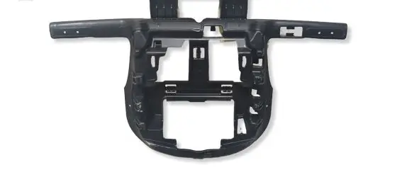 Citroen C4 II Other interior part 9687519980 MP6607