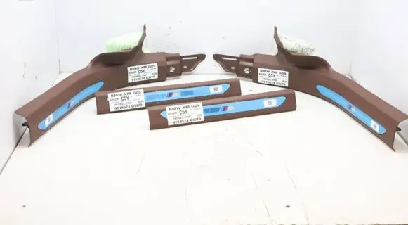 BMW XM sill trim set (inner) 8069271MWGK110626 8069271 8072243