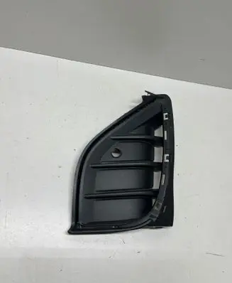Volkswagen ID.4 Front bumper lower grill 11A807820 81197060 811970401