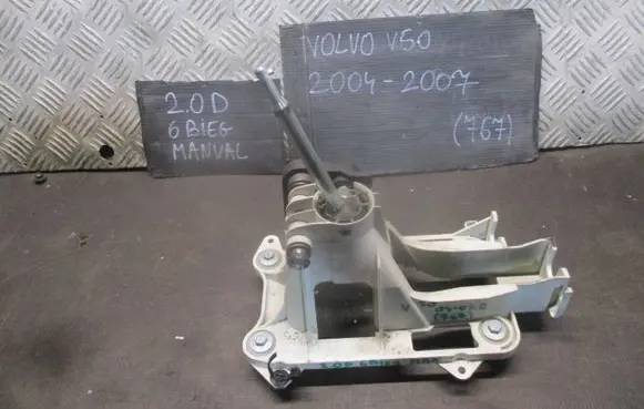 Volvo V50 Gear selector 