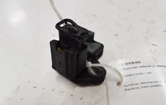 Crankshaft position sensor