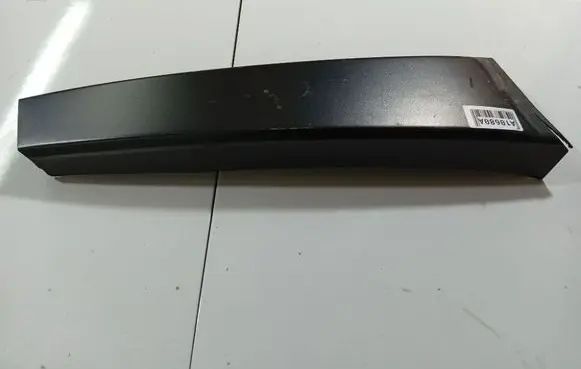 Other front door trim element