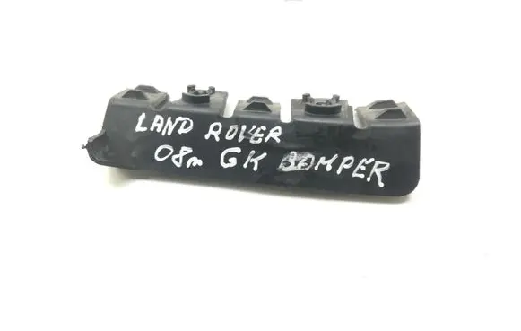 Fiat Doblo Rear bumper mounting bracket DQL000091