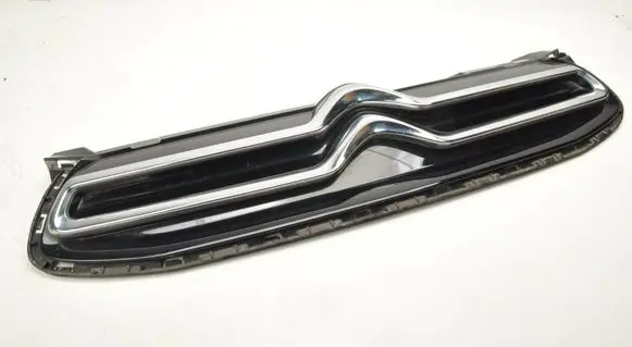 Citroen C1 Front grill 531210H030