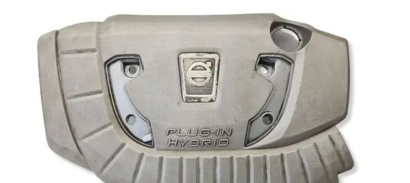 Volvo V60 Engine cover (trim) 31401263