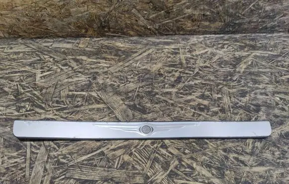 Chrysler 300 - 300C Front sill trim cover