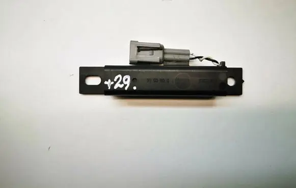 Nissan Qashqai+2 Keyless (KESSY) go control unit/module 