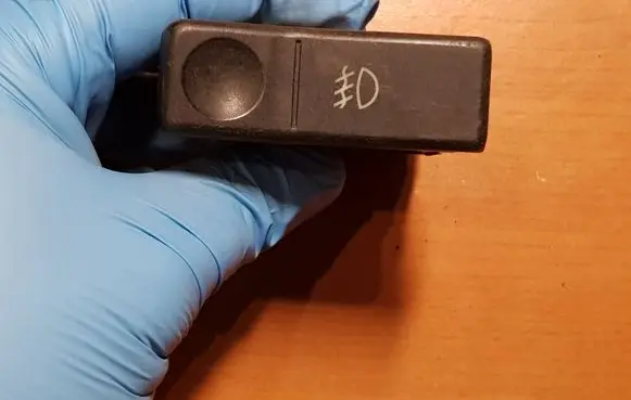 Fog light switch