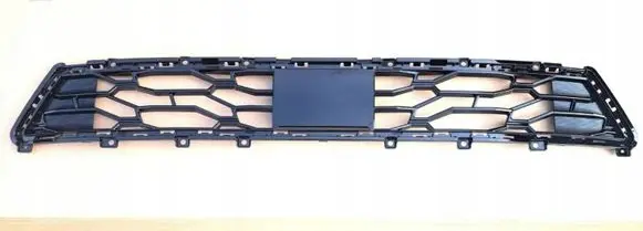 Hyundai Tucson IV NX4 Front bumper lower grill 86531N7SB0