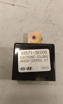 KIA Sorento Wing mirror control module 935713E000