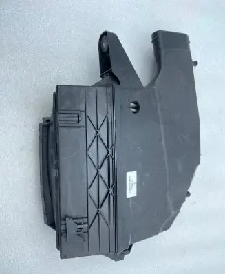 Mercedes-Benz GLS X166 Air filter box A6420904801