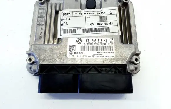 Engine control unit/module