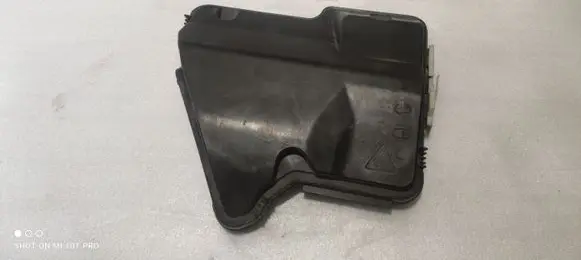 BMW X5 F15 Fuse box cover 7555124
