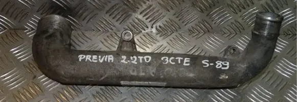Volkswagen Phaeton Intake manifold