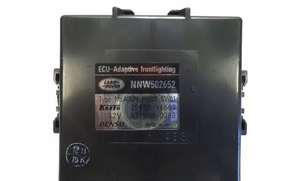 Land Rover Discovery 3 - LR3 Light module LCM NNW502652
