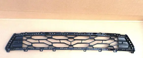 Hyundai Tucson IV NX4 Front bumper lower grill 86531-N7SA0 86531N7SA0