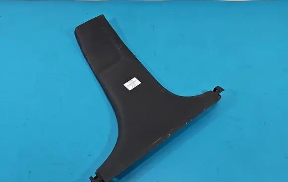 KIA Ceed Center console 85846-J7001 IMPRK1540252
