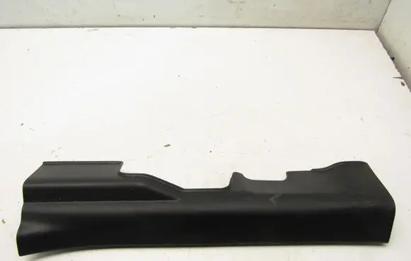 Mitsubishi Eclipse Cross Front sill trim cover 7656A298