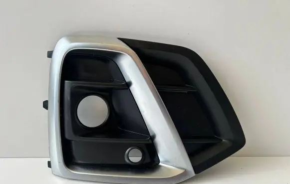 Audi Q5 SQ5 Front bumper lower grill 80A807680AG