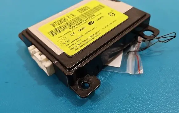 Mitsubishi Outlander Central body control module 8785A010 IMPRK1583717