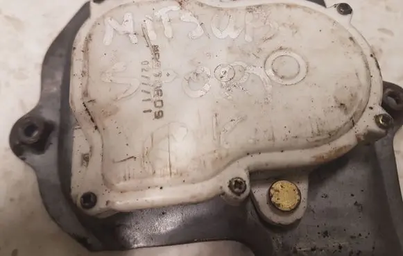 Mitsubishi Pajero Sport I Central locking motor MR970609