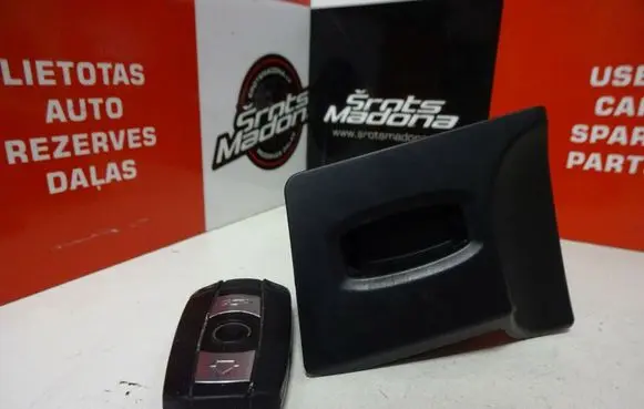 BMW 3 E90 E91 Ignition lock 6954720
