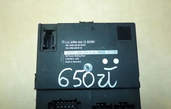 Volkswagen Crafter Door control unit/module A9064461232