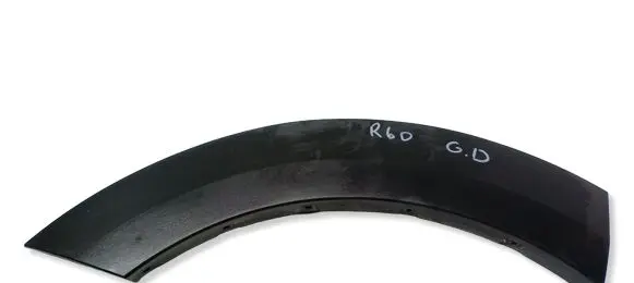Mini Cooper Countryman R60 Sill supporting ledge 5177