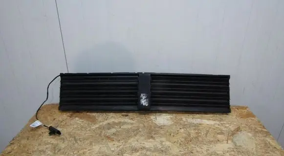 Radiator trim