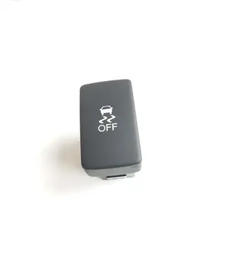 Traction control (ASR) switch