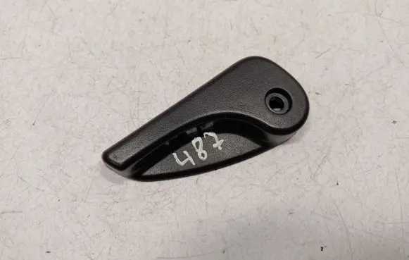 BMW X5 E70 Engine bonnet (hood) release handle 7148523 51437148523