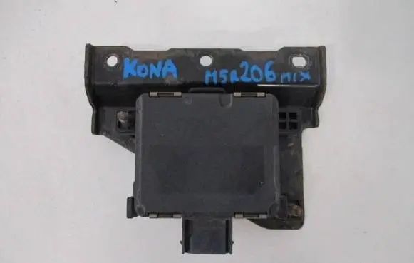 Distronic sensor radar