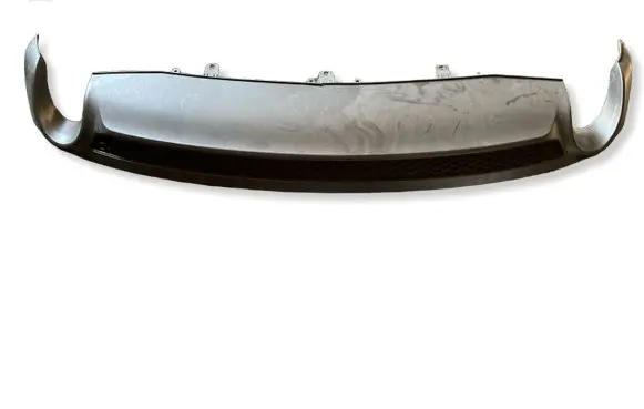 Audi A7 S7 4G Rear bumper lower part trim 4G8807521D
