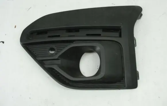 Dacia Sandero Front bumper lower grill R261A33