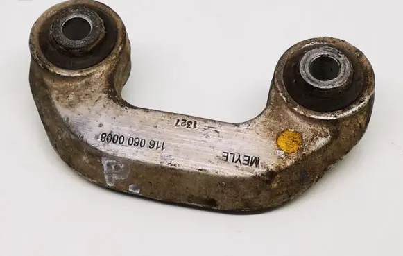 Front anti-roll bar/stabilizer link