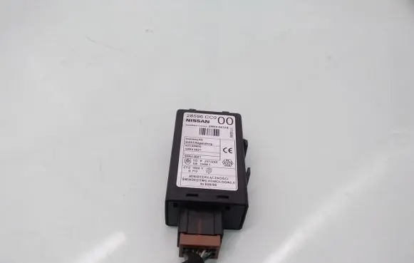 Door central lock control unit/module