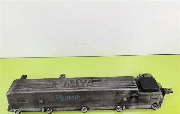 BMW 5 E39 Rocker cam cover 