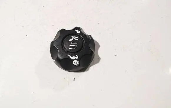 Dacia Sandero Seat adjustment knob 1293110