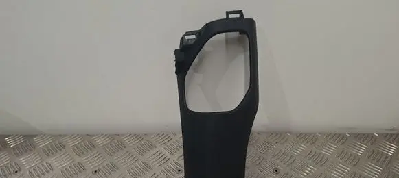 Ram 1500 DT Other interior part 6BK73TRMAC