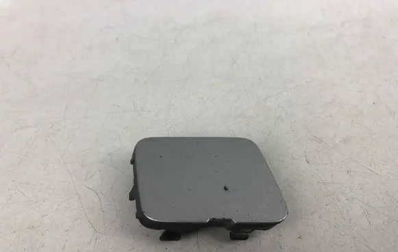 Subaru Outback Front tow hook cap/cover 57731AJ180