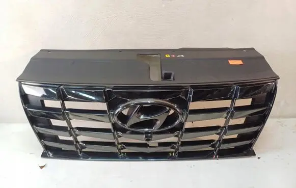 Hyundai Tucson IV NX4 Front bumper upper radiator grill 86351-N7CB0